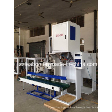 High Speed Filling and Sealing Packaging Machine